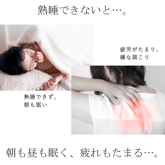 安眠枕 熟睡枕 WAVEWAVE Heat Relax Makura 健康まくら 睡眠促進 温熱 エアープレス Bluetooth接続 スピーカー搭載  整体 ストレス解消 リラックス 充電式 温枕 : wavewave009 : 良いものセレクト得々市場 - 通販 - Yahoo!ショッピング