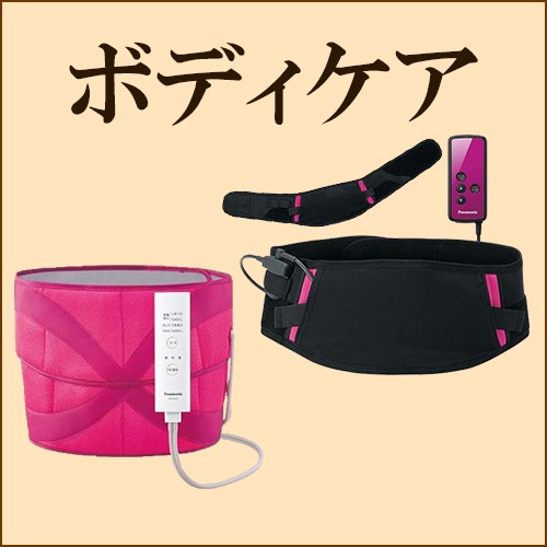 Panasonic パナソニック 洗顔美容器 濃密泡エステ EH-SC67 洗顔