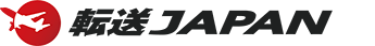 転送JAPAN