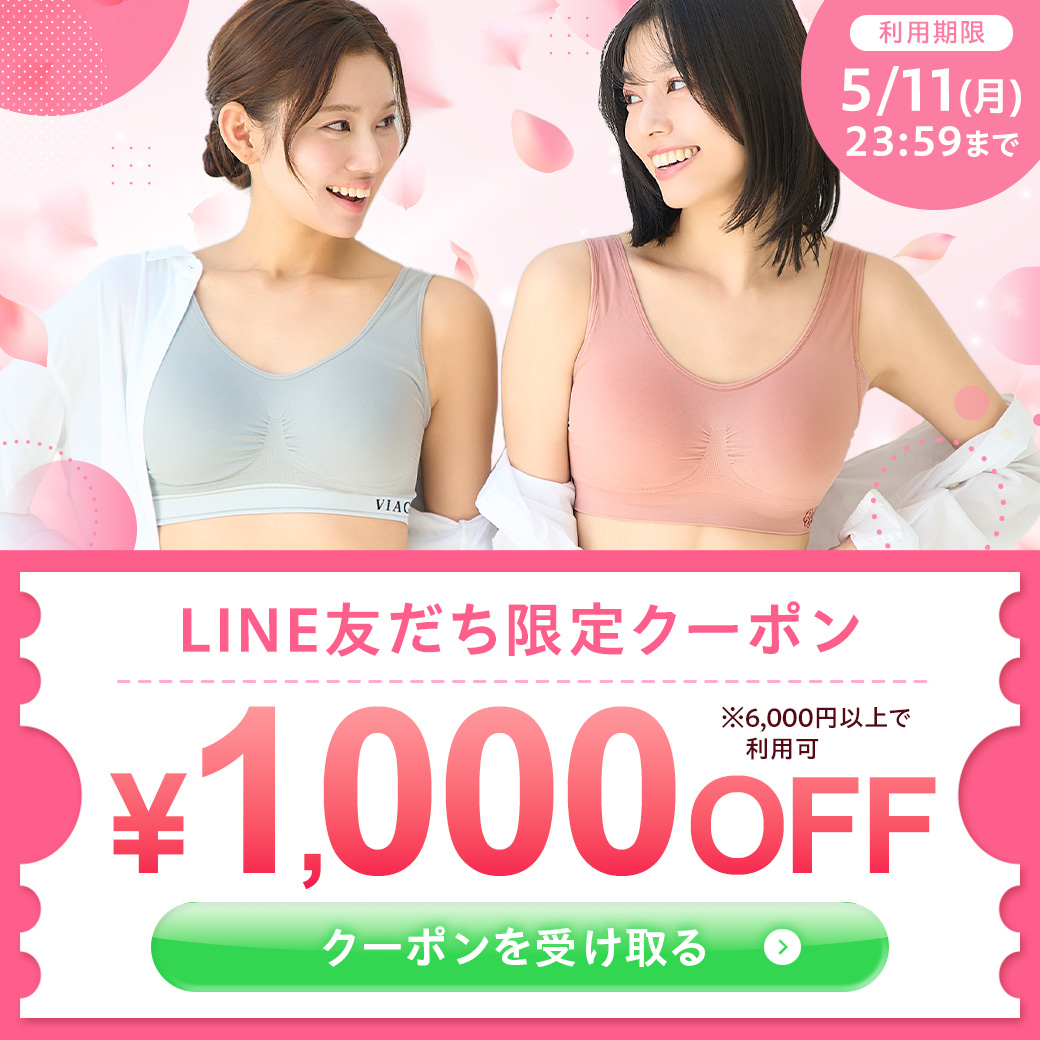 Viage ショーツ レディース 公式 ビューティアップショーツ 3枚セット