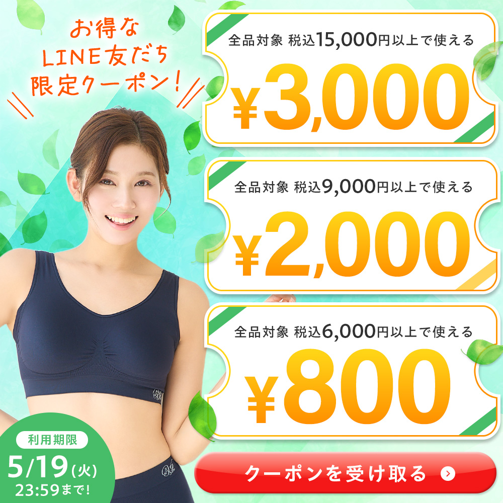 Viage ショーツ レディース 公式 ビューティアップショーツ 3枚セット
