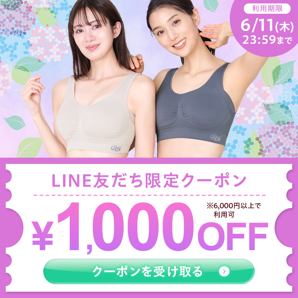 Viage ショーツ レディース 公式 ビューティアップショーツ 3枚セット
