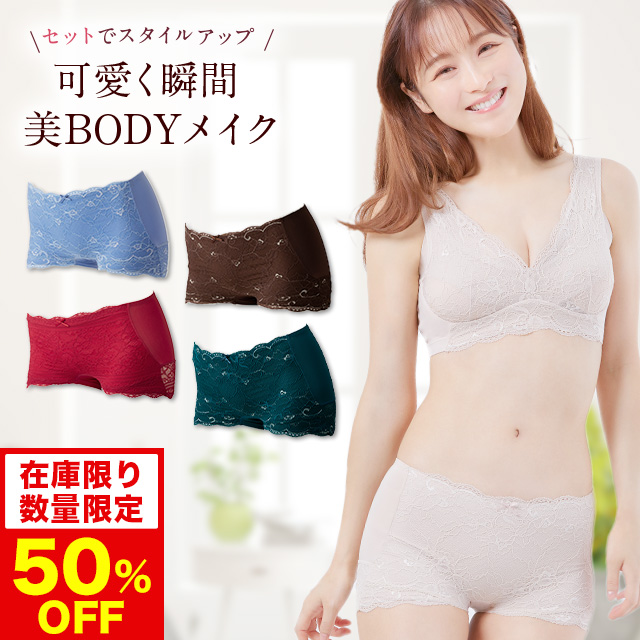 Luna 50%OFF 数量限定 シリーズ累計販売350万枚突破 公式 LUNA