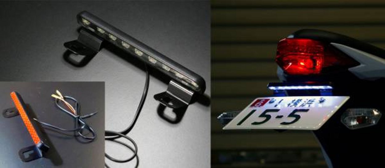 カワサキ（Kawasaki） Ninja250R(08〜12) フェンダーレスキット