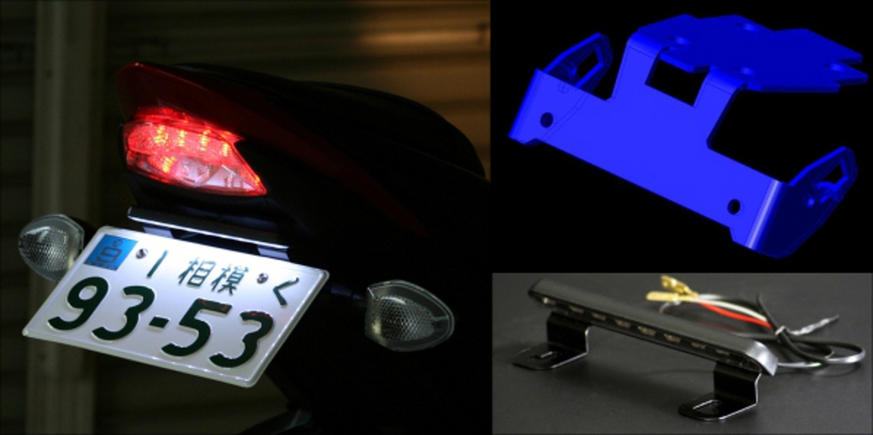 スズキ（SUZUKI） GSX-S1000/F フェンダーレスキット PINK FACTORY LED