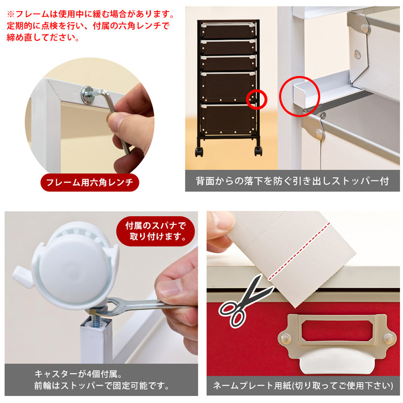 商品追加値下げ在庫復活 Popan 収納チェスト5段 ブラウン ホワイト 組立式 TCP-05 送料込み startcopywriting.com