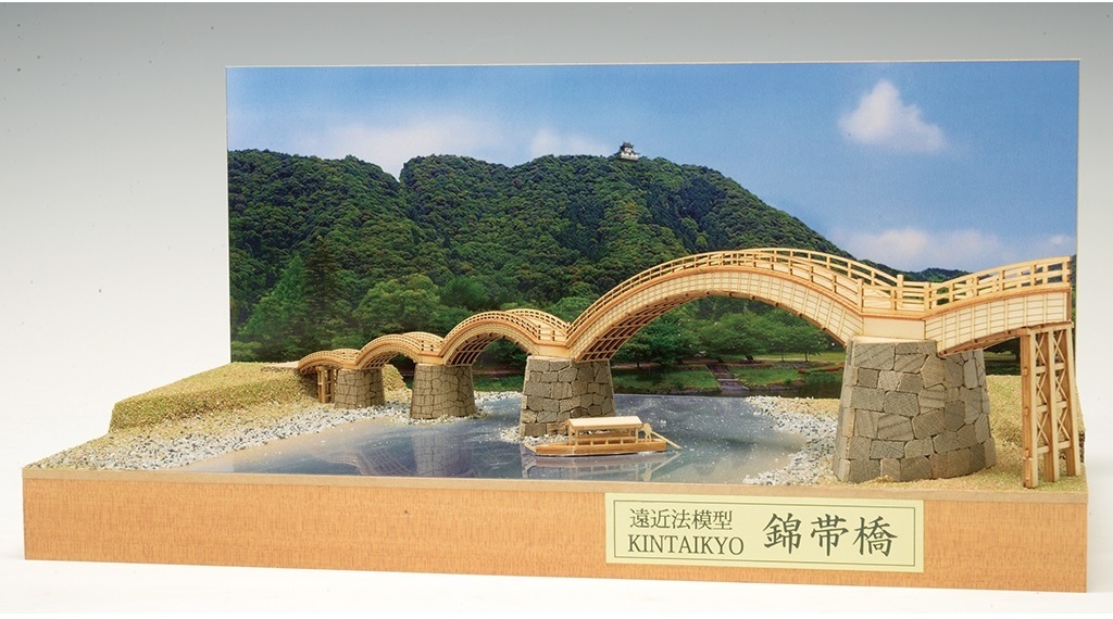 錦帯橋　パースモデル　UDJ-KINTAIKYOU-PERTH　ウッディジョーの木製模型レーザーカット加工