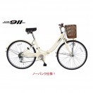 ミムゴ自転車