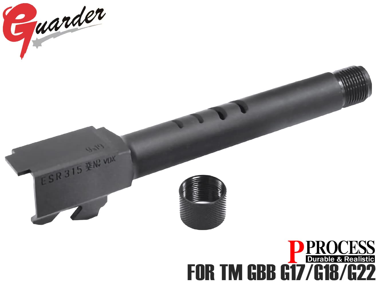 GLOCK-22(BK) GUARDER ガーダー スチールアウターバレルマルイ GLOCK