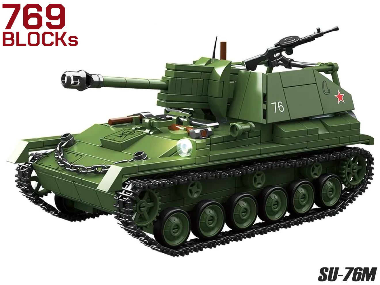 M0140P AFM ソ連軍 T-70 軽戦車 689Blocks : ホビホビ - 通販 - Yahoo