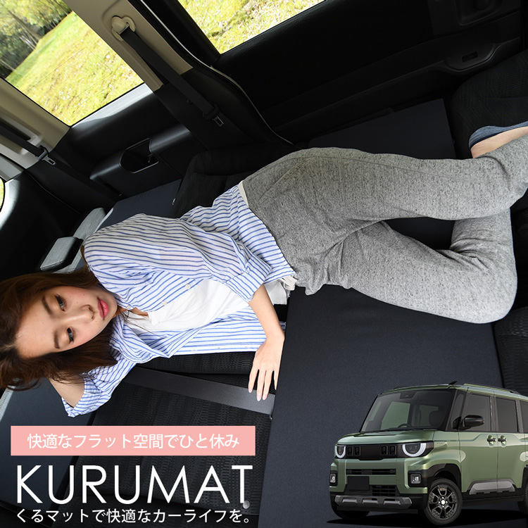 爆買い500円 アルファード ヴェルファイア 20系 車 フラット 段差 車