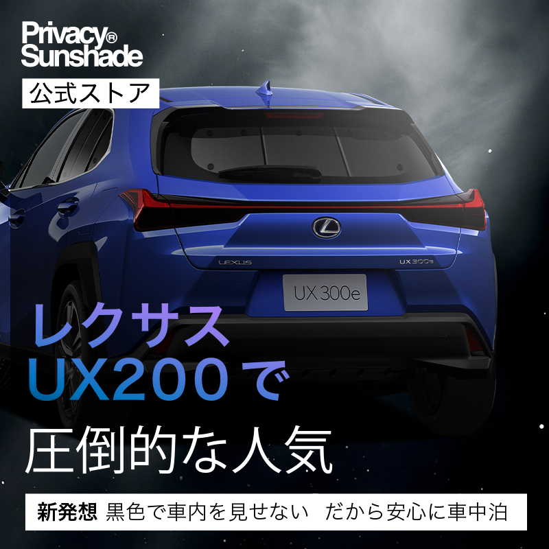 レクサス グッズのおすすめ人気商品一覧 通販 - Yahoo!ショッピング レクサス グッズのおすすめ人気商品一覧 通販 - Yahoo!ショッピング