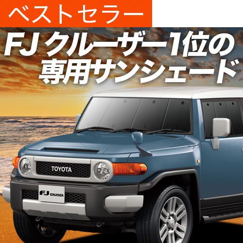 H600~uzՁ{5v FJN[U[ GSJ15W TVF[h Ԓ ObY J[e vCoV[TVF[h tg FJ CRUISER