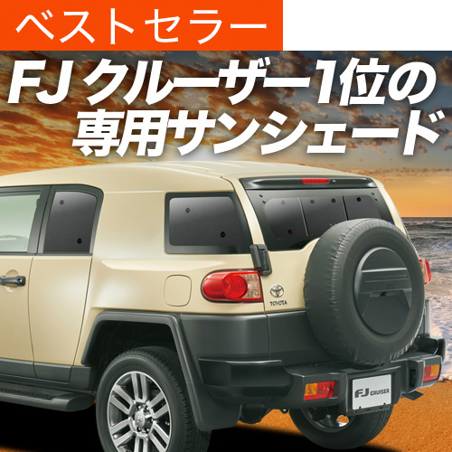 H500~uzՁ{9v FJN[U[ GSJ15W^ TVF[h Ԓ ObY J[e vCoV[TVF[h A FJ CRUISER
