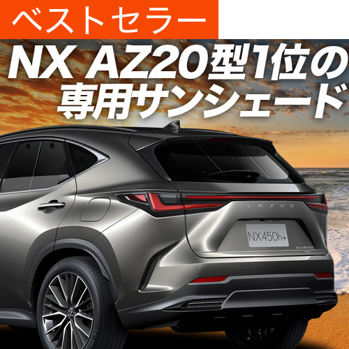H600~uzՁ{7v V^ NTX NX AZ20^ TVF[h Ԓ ObY J[e vCoV[TVF[h A