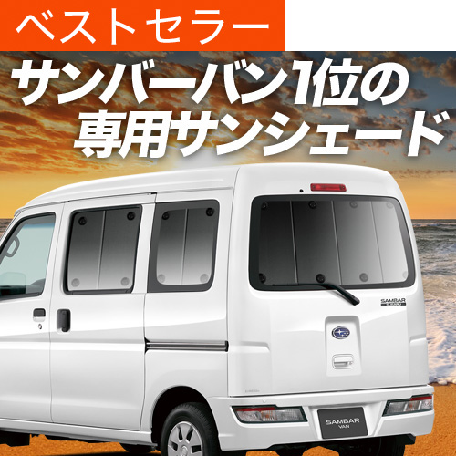 nobu様　ご購入お願いします！ Amazon | BRIGHTZ ハイゼットカーゴ S321V S331V メッキドアハンドル