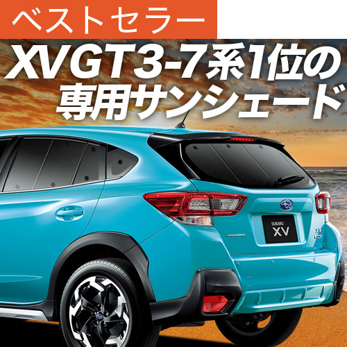 Ē600~uzՁ{8v V^ SUBARU XV GT3/GT7/GTE^ TVF[h Ԓ ObY J[e vCoV[TVF[h A