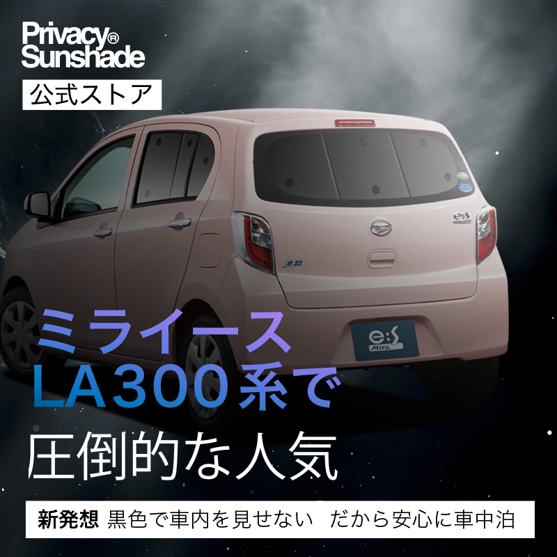 みーさま専用 内海 U-MIX MX-165 MX-170(UTSUMI) ハサミ屋はやし