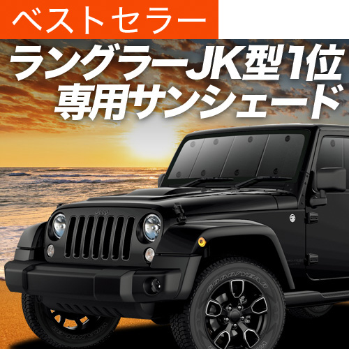 H600~uzՁ{3v O[ JK^ 4hA TVF[h Ԓ ObY J[e vCoV[TVF[h tg JEEP