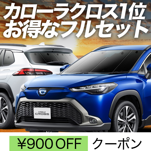 楽天市場】＼マラソン限定！全品5％OFF+P2倍／【即納】Cartist