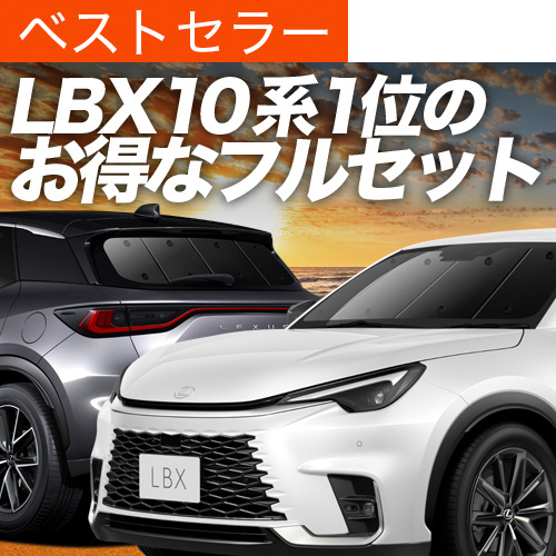 H1000~ NTX LBX 10 n MAYH 15 n GAYA 16 n TVF[h Ԓ ObY J[e vCoV[TVF[h fM tZbg