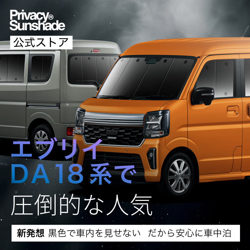 02s-g030-sa-sub.jpg?size=n