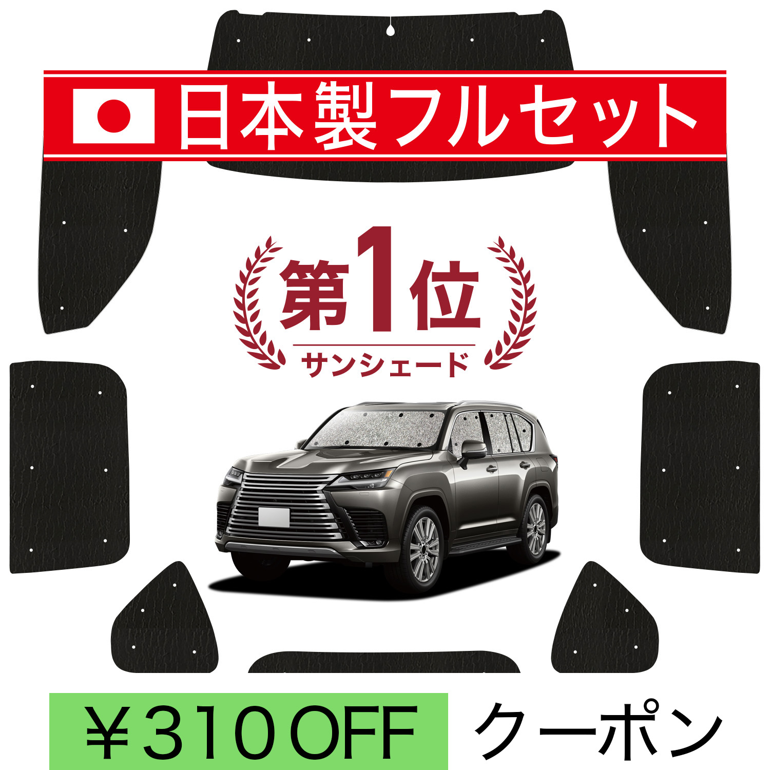 LX700h」の人気商品一覧・価格比較 - 価格.com