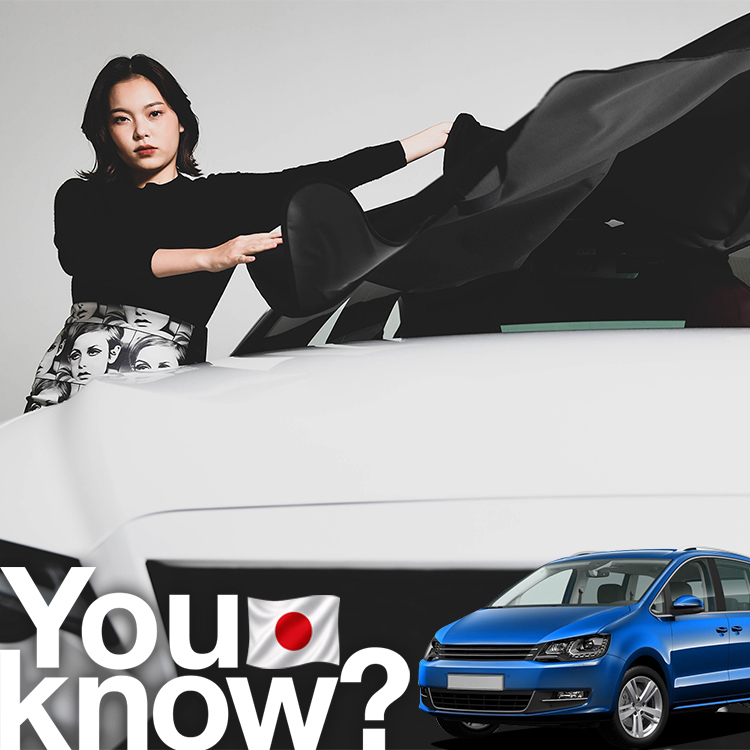 日本製】 シャラン Sharan Volkswagen VW 高級 フロント ガラス カバー