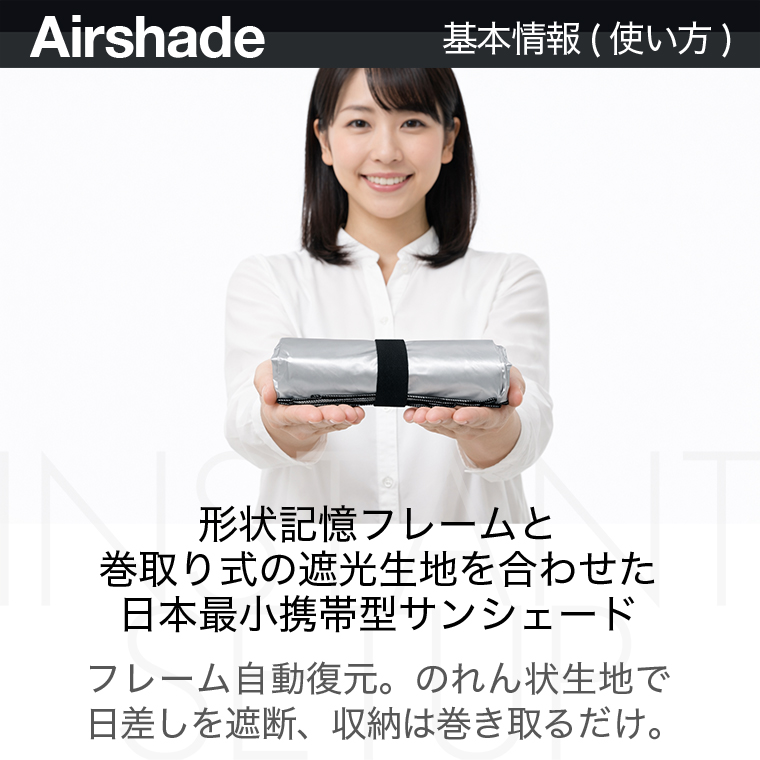 サンシェード アルトラパン HE33S 系 タイプ 車用 フロント ガラス 日