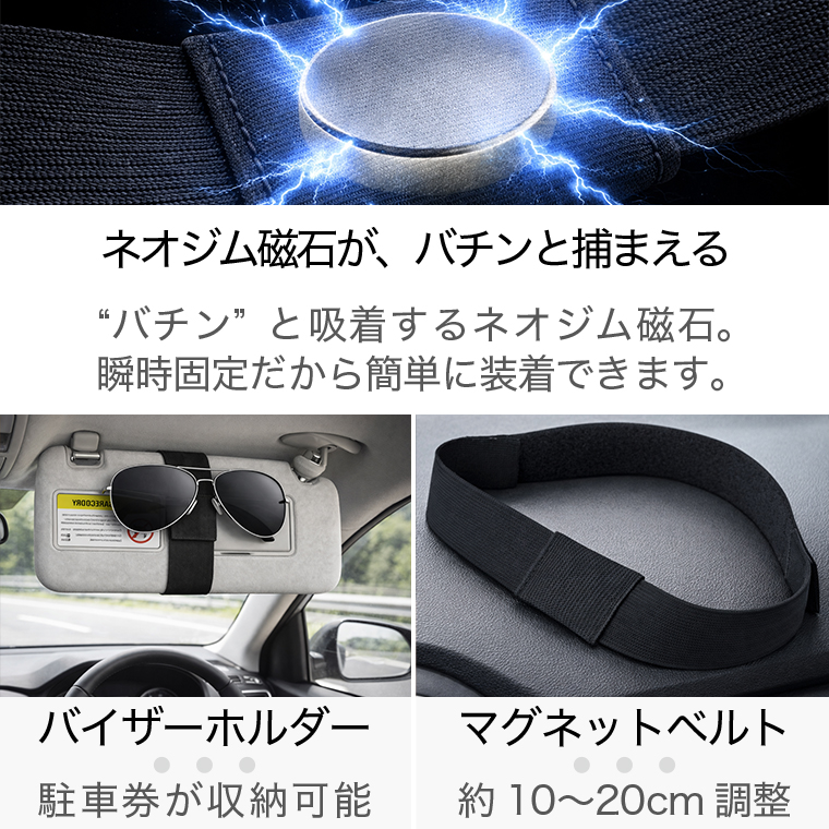 サンシェード タント L375S 型 L385S タイプ 車用 フロント ガラス 日