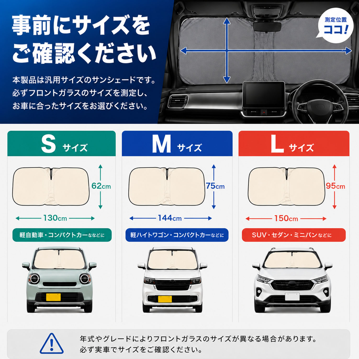 日本企画】 オデッセイ RC1 系 RC2 RC4 RC5 対応 フロント