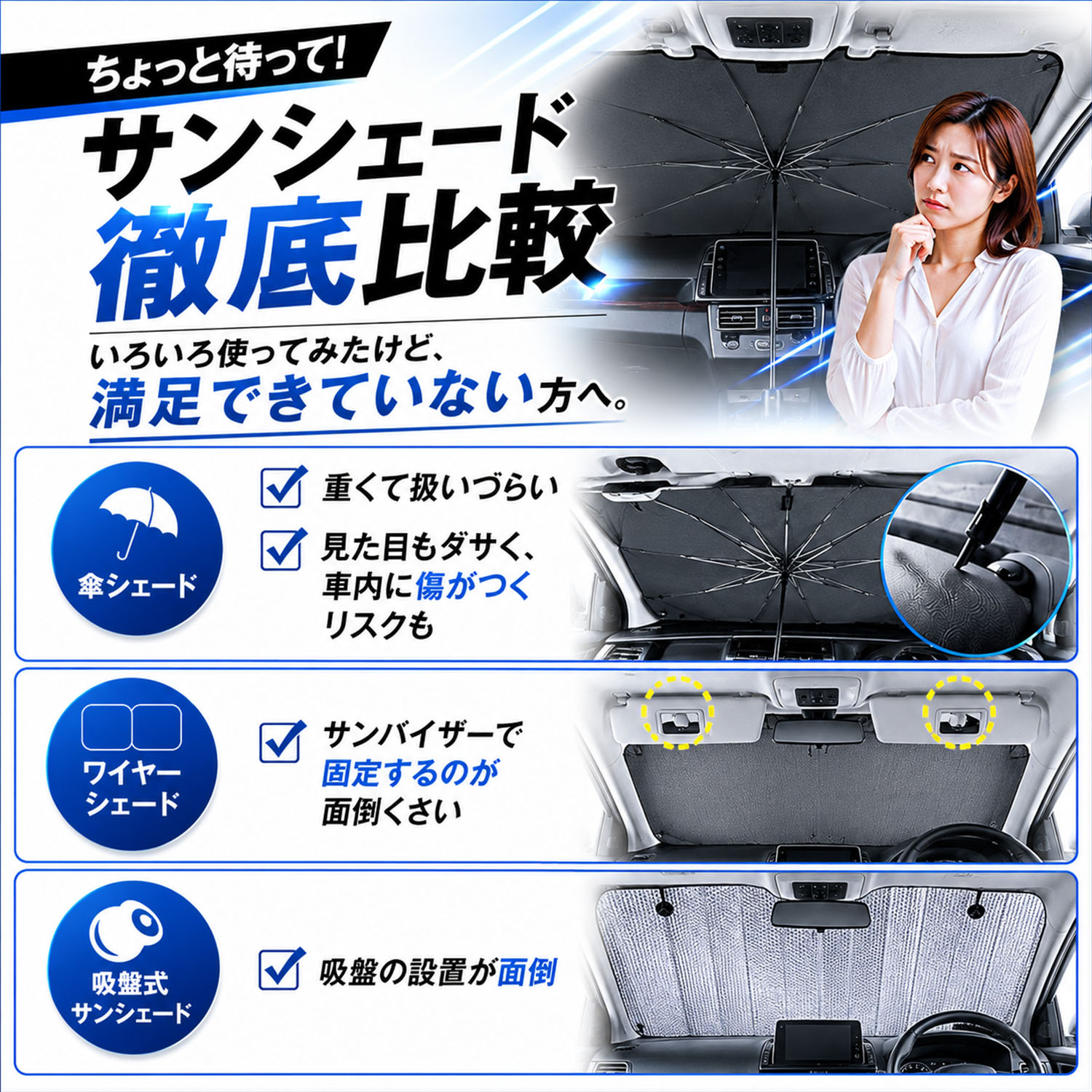 日本企画】 ランドクルーザー 70 系 再再販 ランクル 対応 フロント