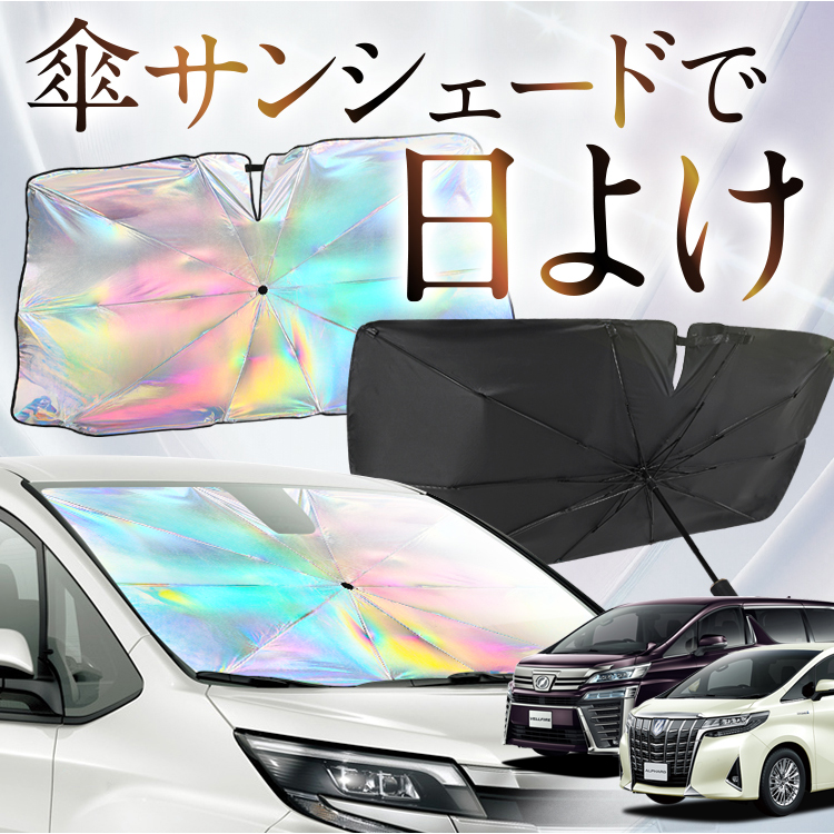 TVF[h  P^  F At@[h 30n Ft@CA 30n tg P P ԗp J[pi  O fM ܂肽 MTCY