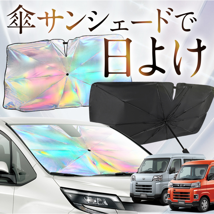 TVF[h  P^  F V^ Ag[ S700V/S710V^ tg P P ԗp J[pi  O fM ܂肽 STCY