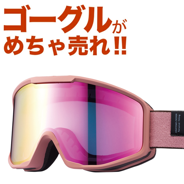 uňl`Wv 2023 NEWf AbNX AX800-XS PK Xm[{[hS[O AXE Xm[S[O 2023-2024 No.01