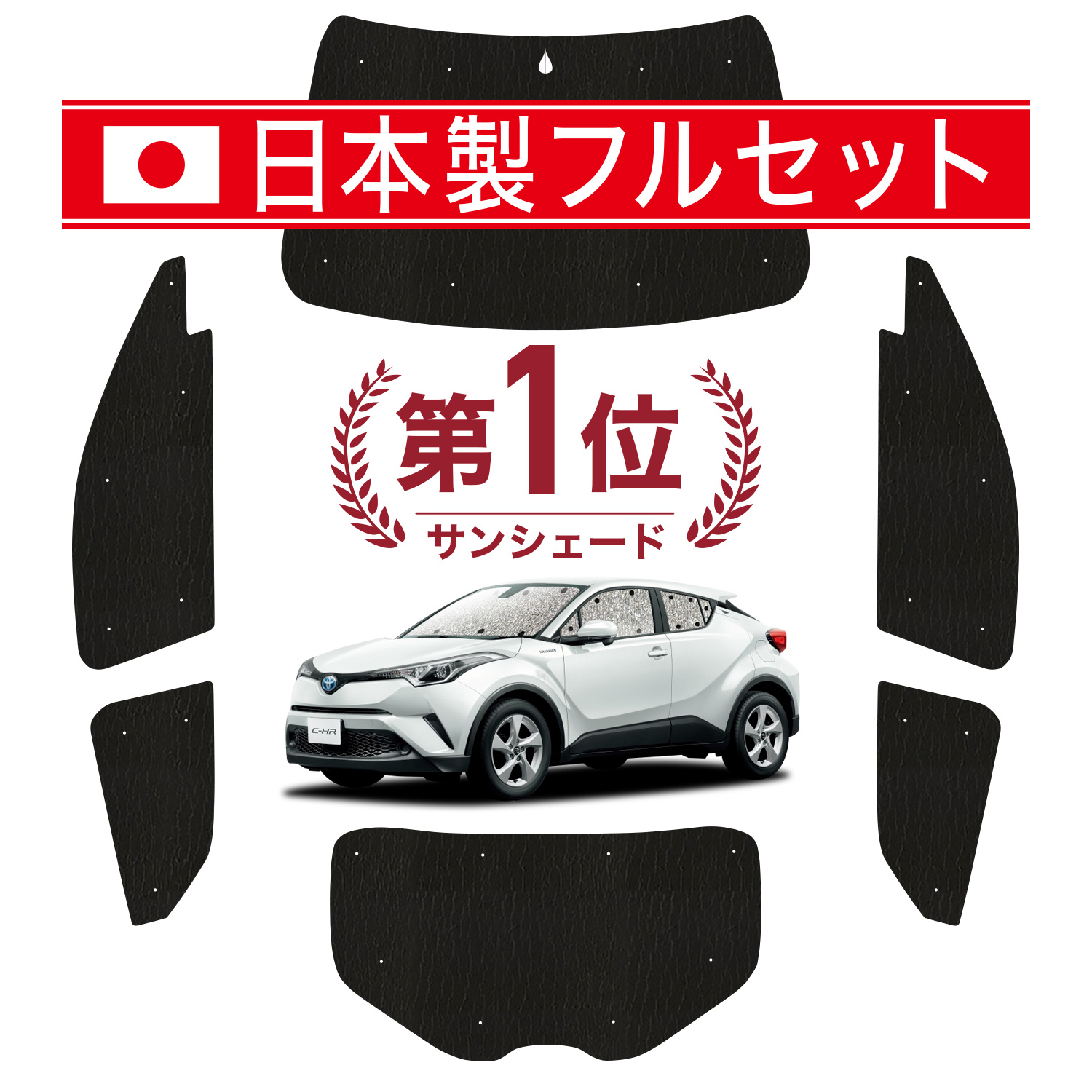 Y/1tZbg C-HR 10 n 50 n TVF[h Ԓ ObY J[e V[XCg TVF[h
