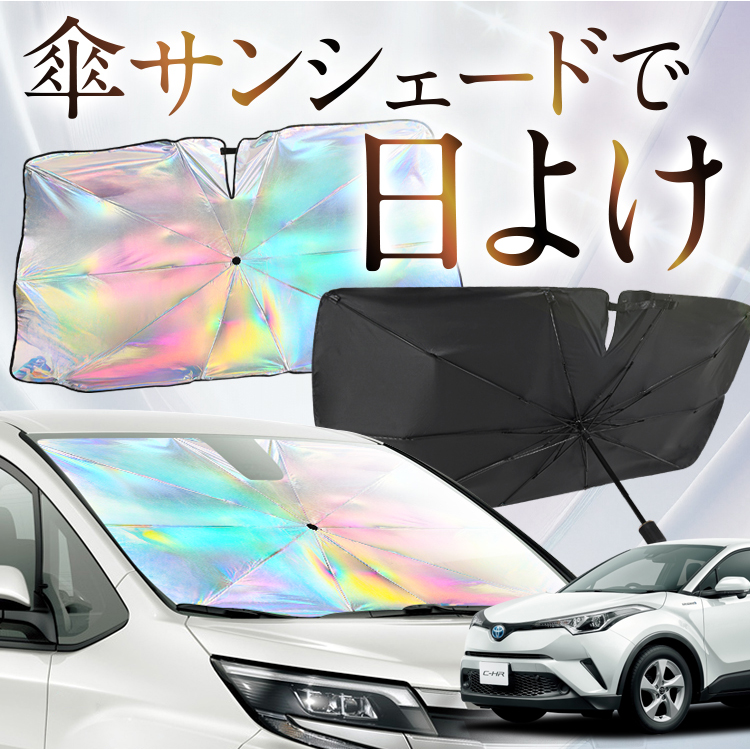 TVF[h  P^  F C-HR 10n 50n CHR NGX10 NGX50 ZGX10 ZYX10 ZYX11 tg P P ԗp J[pi  O fM ܂肽 MTCY