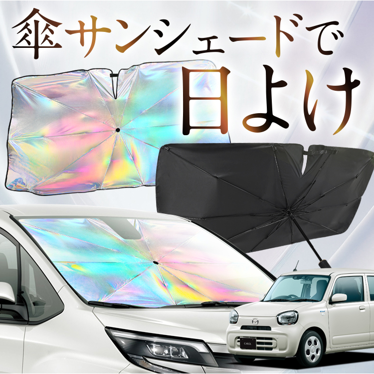 TVF[h  P^  F L HB37S/97S^ GL HYBRID GS HYBRID GX tg P P ԗp J[pi  O fM ܂肽 STCY