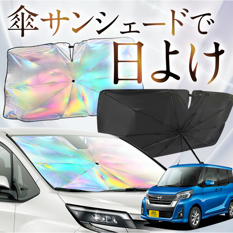 TVF[h  P^  F fCY [NX B21A^ DAYZ ROOX tg P P ԗp J[pi  O fM ܂肽 STCY