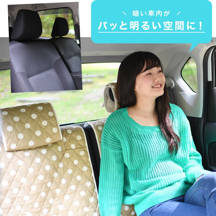 夏直前510円 eKワゴン 全年式対応 MITSUBISHI 車 シートカバー かわいい 内装 キルティング 汎用 座席カバー ベージュ 01｜hobbyman｜04