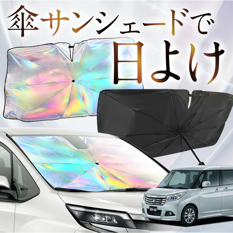 TVF[h  P^  F fJ D2 D:2 MB36S/MB46Sn DELICA MB36S MB46S tg P P ԗp J[pi  O fM ܂肽 MTCY