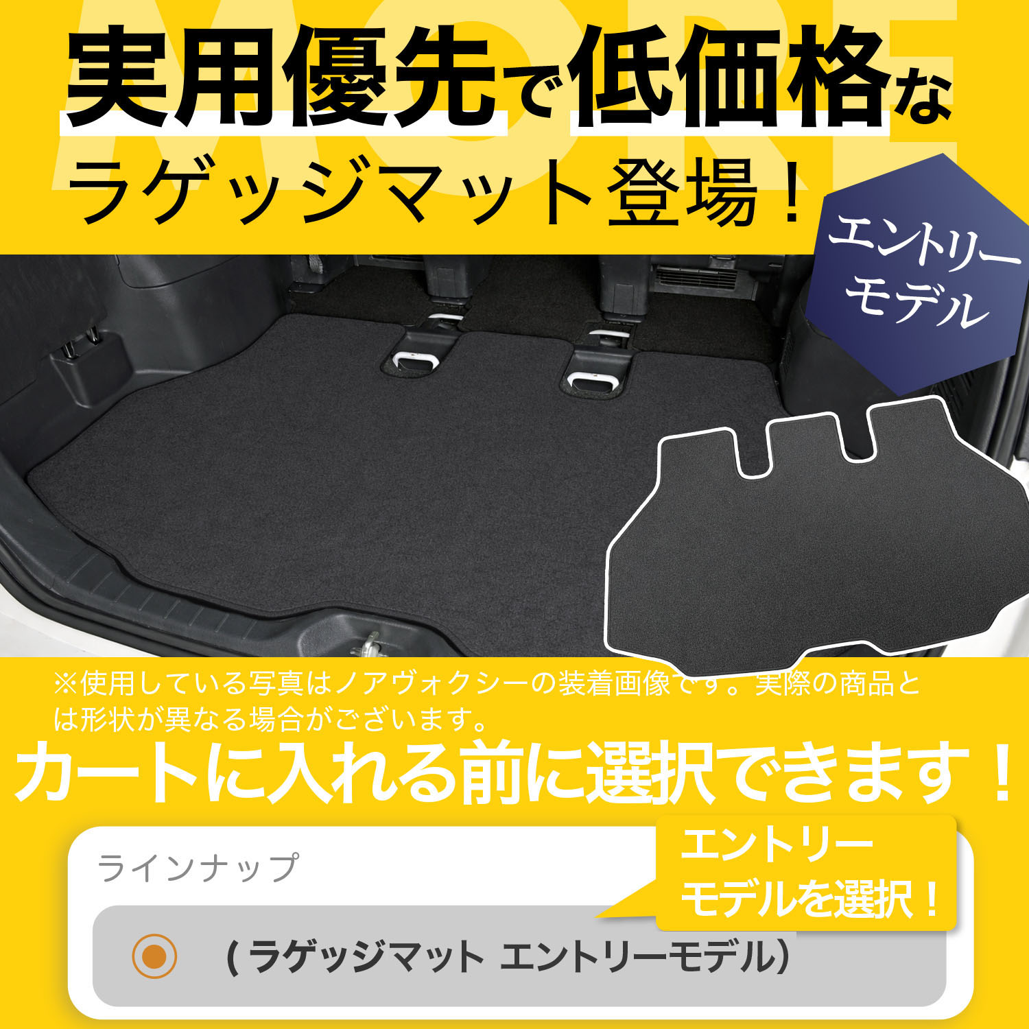 ランドクルーザー 250 系 フロアマット タフトマット 車 フロア マット