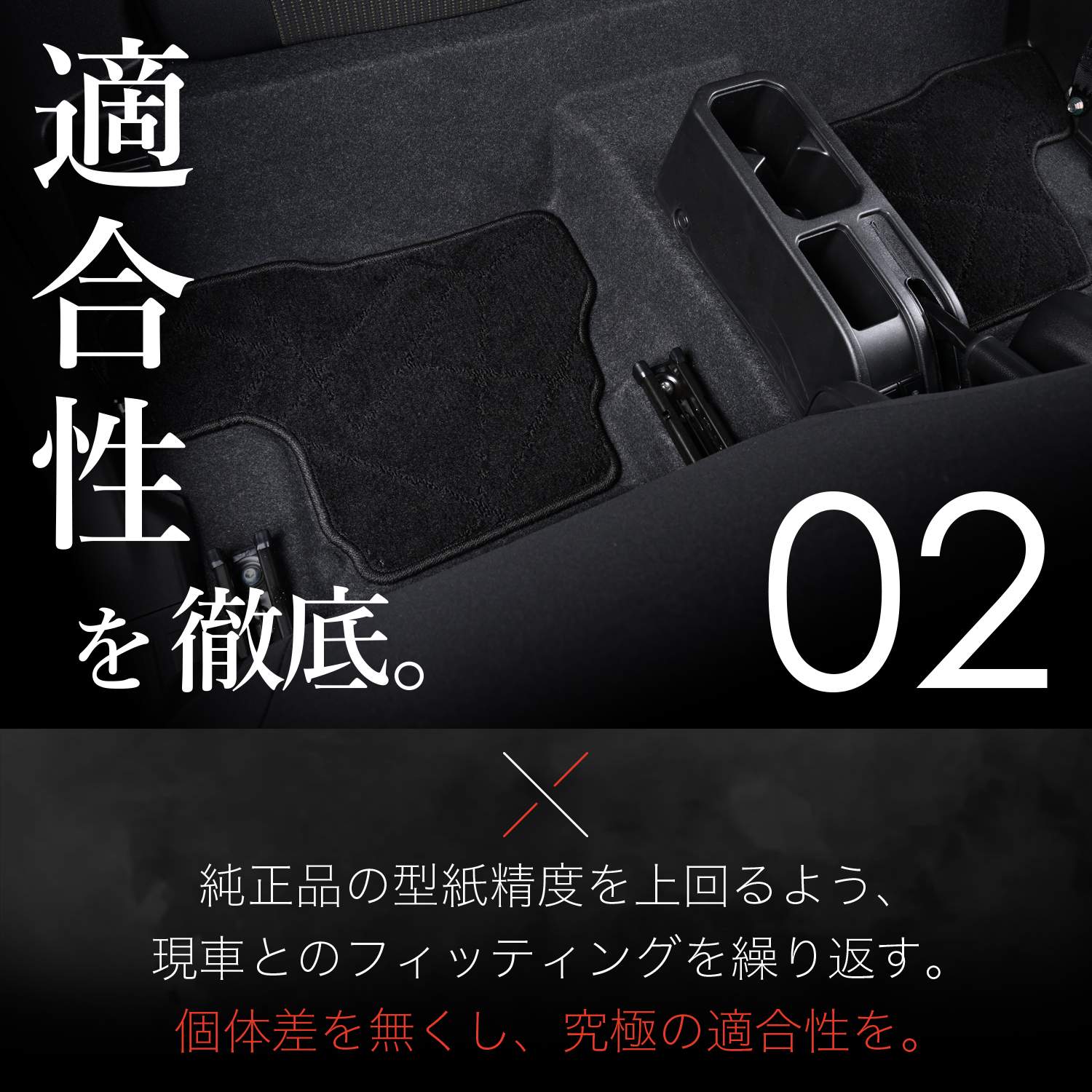 Amazon | スズキ 純正 ジムニー JB64W フロアマット トレー AT車