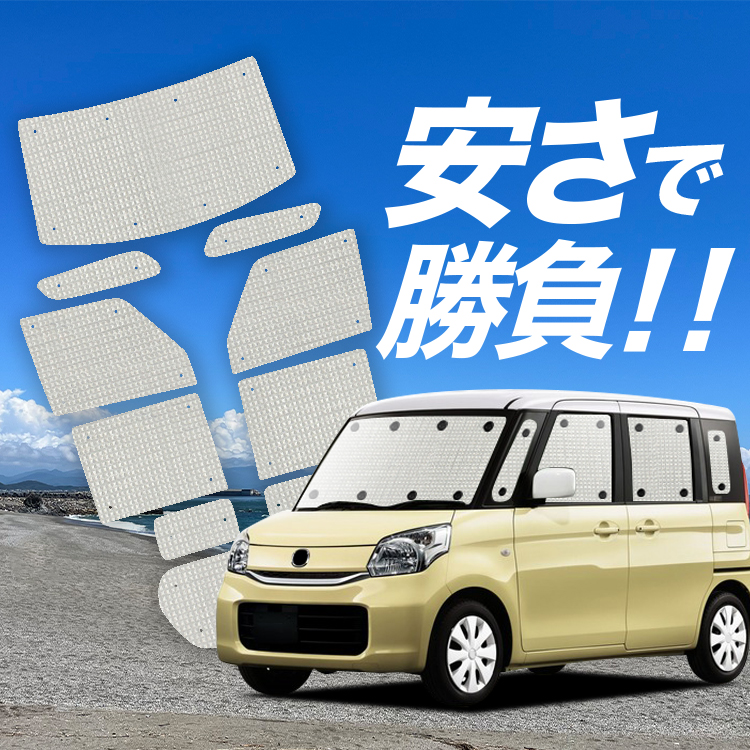 Y/1tZbg tA S MM32S ^ MM42S ^ J[e TVF[h Ԓ ObY NtgVF[h Ntg 