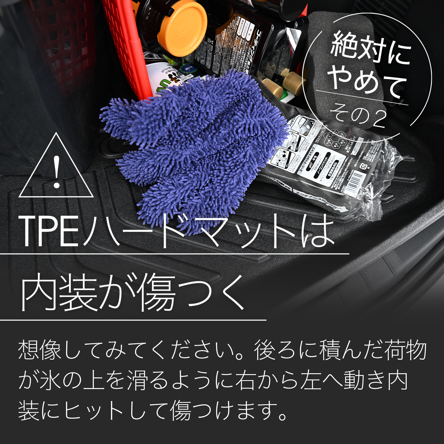 新型 アルファード 40 系 ヴェルファイア 40 系 フロアマット タフトマット 車 フロア マット ラグマット 全席 ブラック 厚地 日本製 内装 Lot No.03 |  | 13