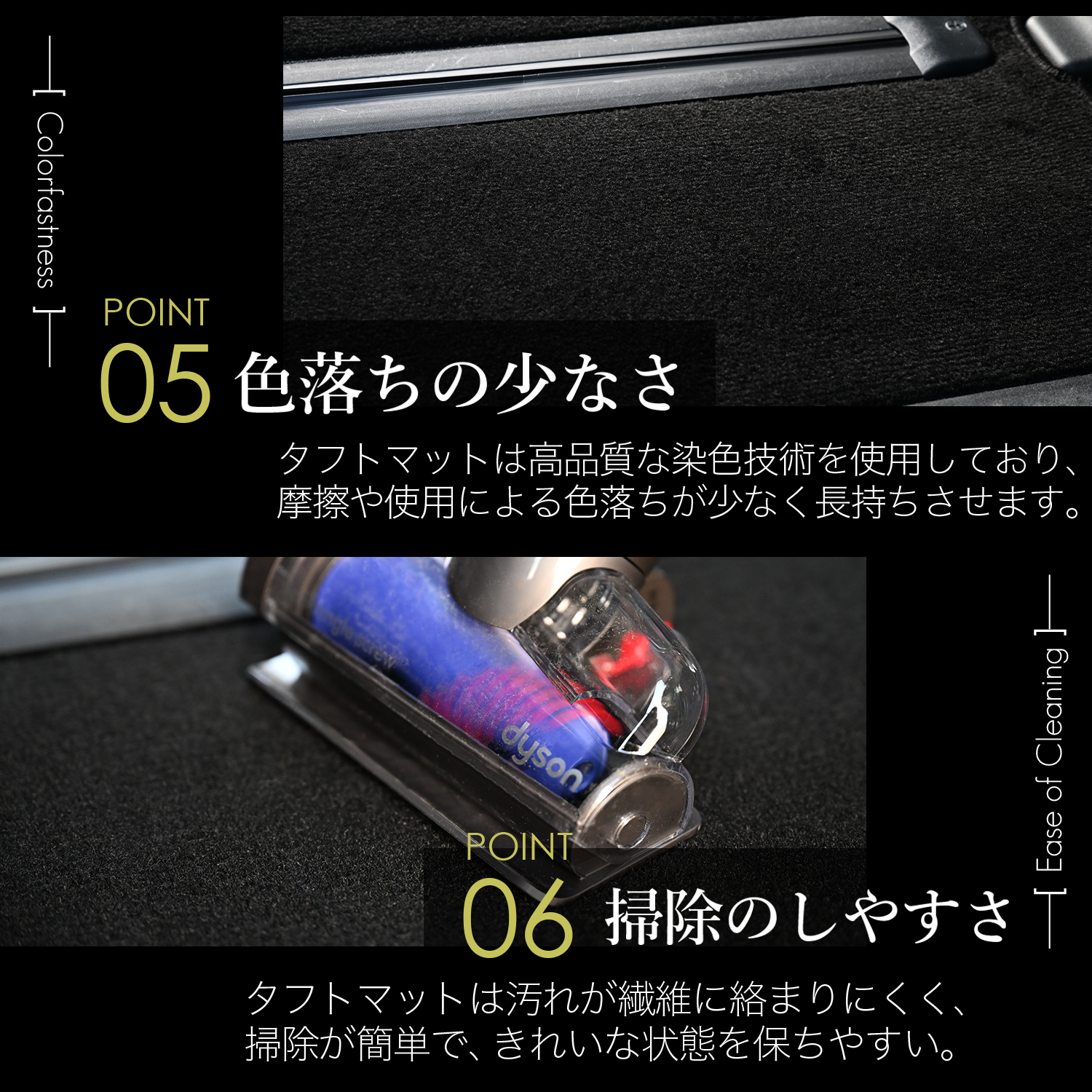 新型 ノア 90 系 ヴォクシー 90 系 フロアマット タフトマット 車 フロア マット ラグマット 全席 ブラック 厚地 日本製 内装 7人乗り 8人乗り Lot No.03 |  | 10