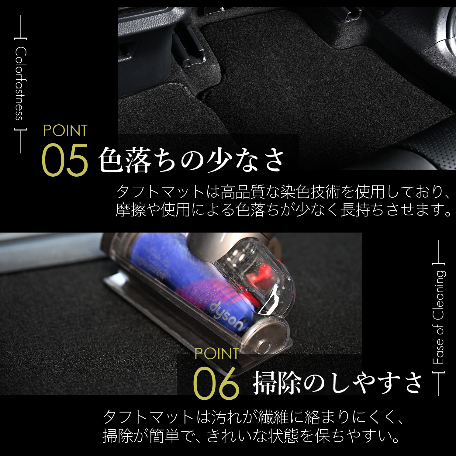 日本企画】 新型 ハリアー 80 系 85 フロアマット タフトマット 車