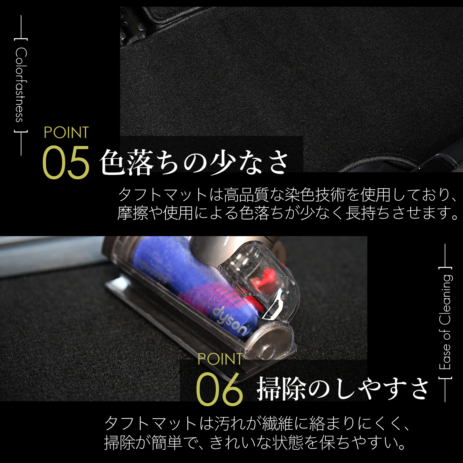 新型 シエンタ 10 型 15 型 フロアマット タフトマット 車 フロア マット ラグマット 全席 ブラック 厚地 日本製 内装 5人乗り 7人乗り Lot No.03 |  | 10