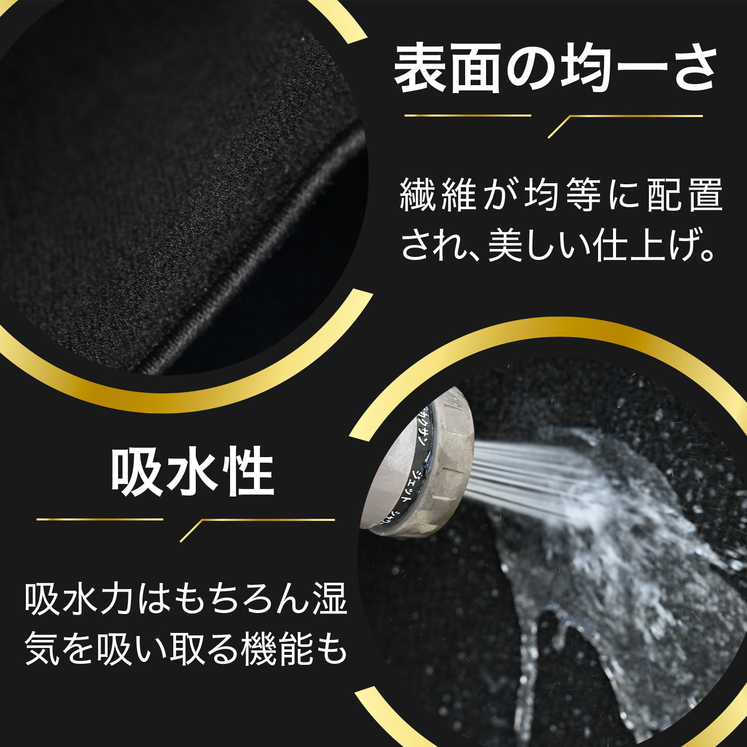 新型 ノア 90 系 ヴォクシー 90 系 フロアマット タフトマット 車 フロア マット ラグマット 全席 ブラック 厚地 日本製 内装 7人乗り 8人乗り Lot No.01 |  | 10