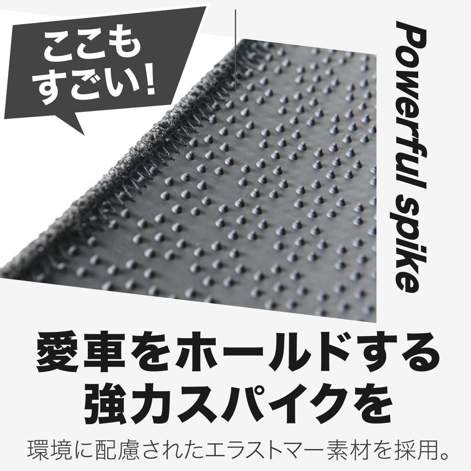 新型 ノア 90 系 ヴォクシー 90 系 フロアマット タフトマット 車 フロア マット ラグマット 全席 ブラック 厚地 日本製 内装 7人乗り 8人乗り Lot No.01 |  | 16